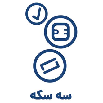 مشتریان تاباپی